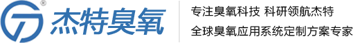 青島金萬通污水處理設(shè)備